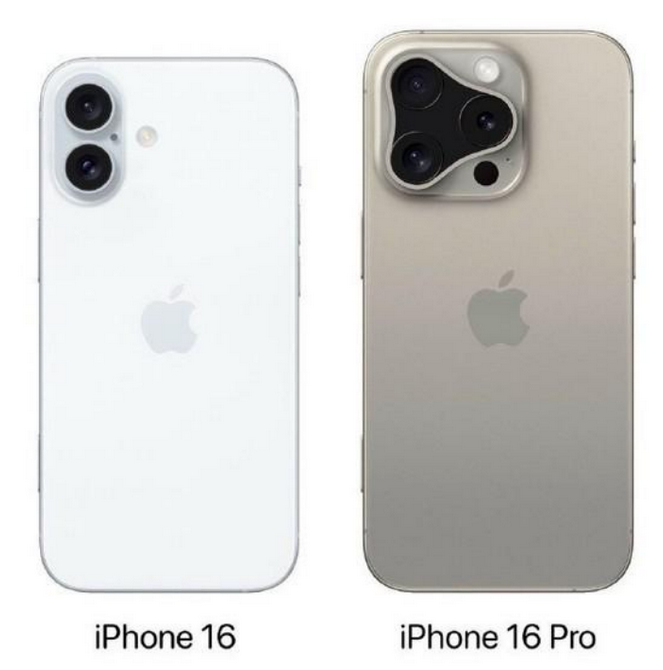 苏家屯苹果16维修网点分享iPhone16系列提升明显吗