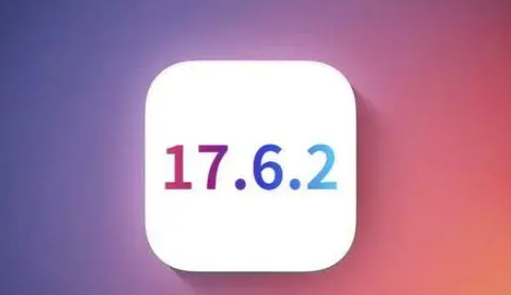 苏家屯苹苏家屯果维修店铺分析iOS 17.6.2即将发布