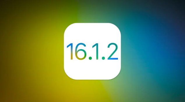 苏家屯苹果维修分享iOS 16.2有Bug能降级吗？ iOS 16.1.2已关闭验证 