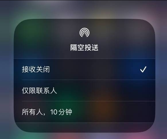 苏家屯苹果手机维修分享iOS 16.1.1 正式版修复了哪些问题 