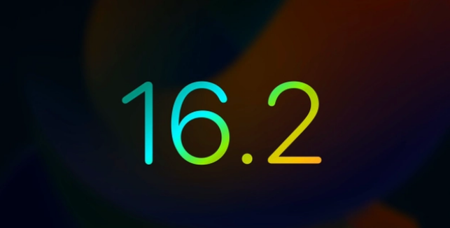 苏家屯苹果手机维修分享iOS16.2 正式版什么时候发布 