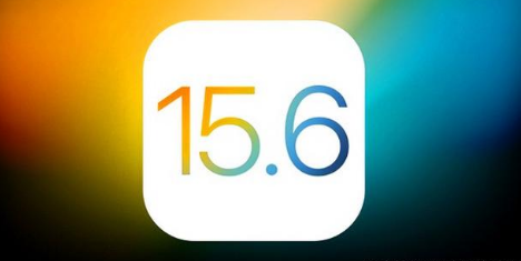 苏家屯苹果手机维修分享iOS 15.6 RC版已知BUG有哪些 