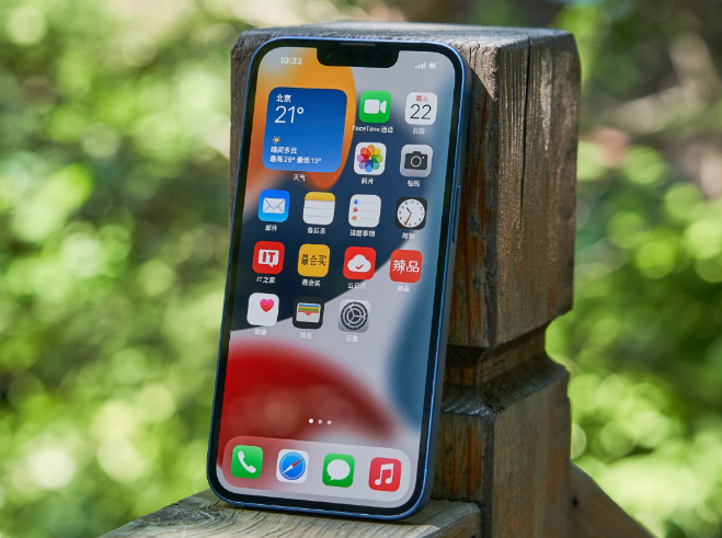 苏家屯苹果手机维修分享升级 iOS 15.5 正式版后无法降级 