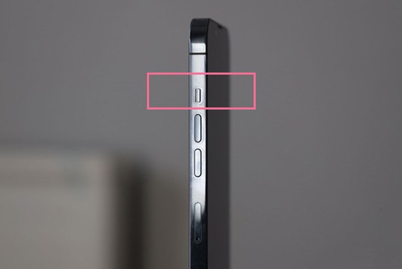 苏家屯苹果13维修分享iPhone 13如何开启静音模式 