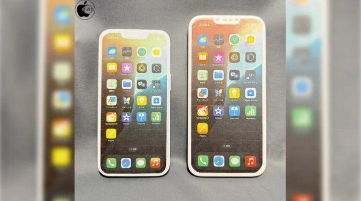 苏家屯苹果手机维修分享苹果会发布6.7 英寸屏 iPhone SE 4 Plus 机型吗 