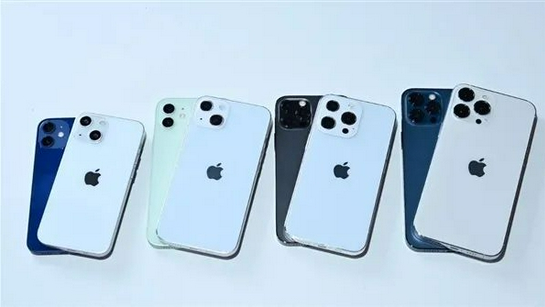 苏家屯苹果手机维修分享iPhone 13价格怎么样 