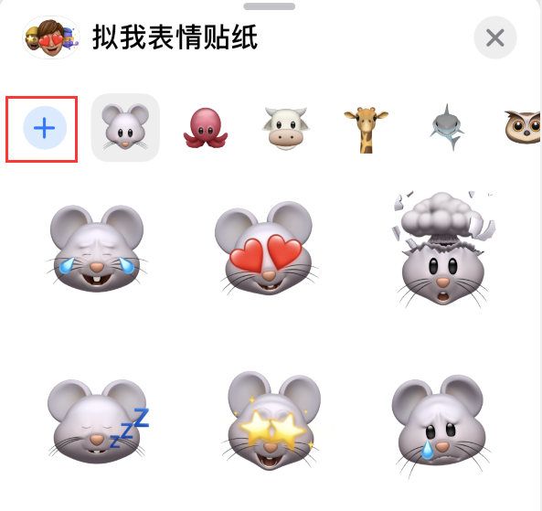 苏家屯苹果手机维修分享iPhone 12 小技巧 