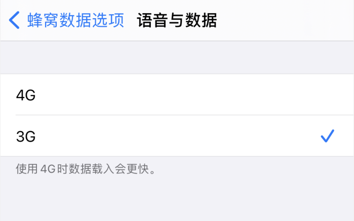 苏家屯苹果手机维修分享iPhone 更新系统后找不到“个人热点”选项怎么办 