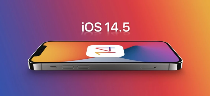 苏家屯苹果手机维修分享谈谈iOS14.5正式版的使用感受 