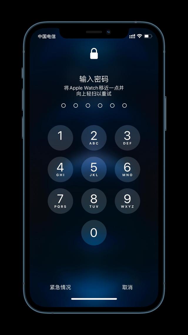 苏家屯苹果手机维修分享Apple Watch解锁iPhone功能效果怎么样 
