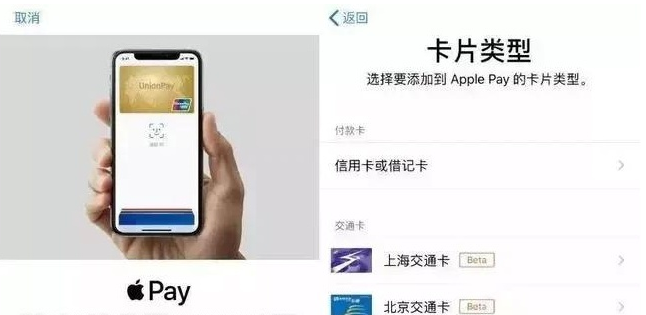 苏家屯苹果手机维修分享iPhone12 手机NFC使用方法 