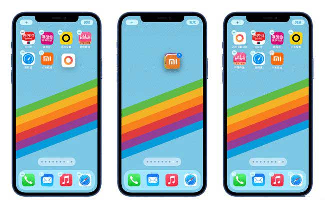 苏家屯苹果手机维修分享iPhone 12如何批量移动 App 图标 