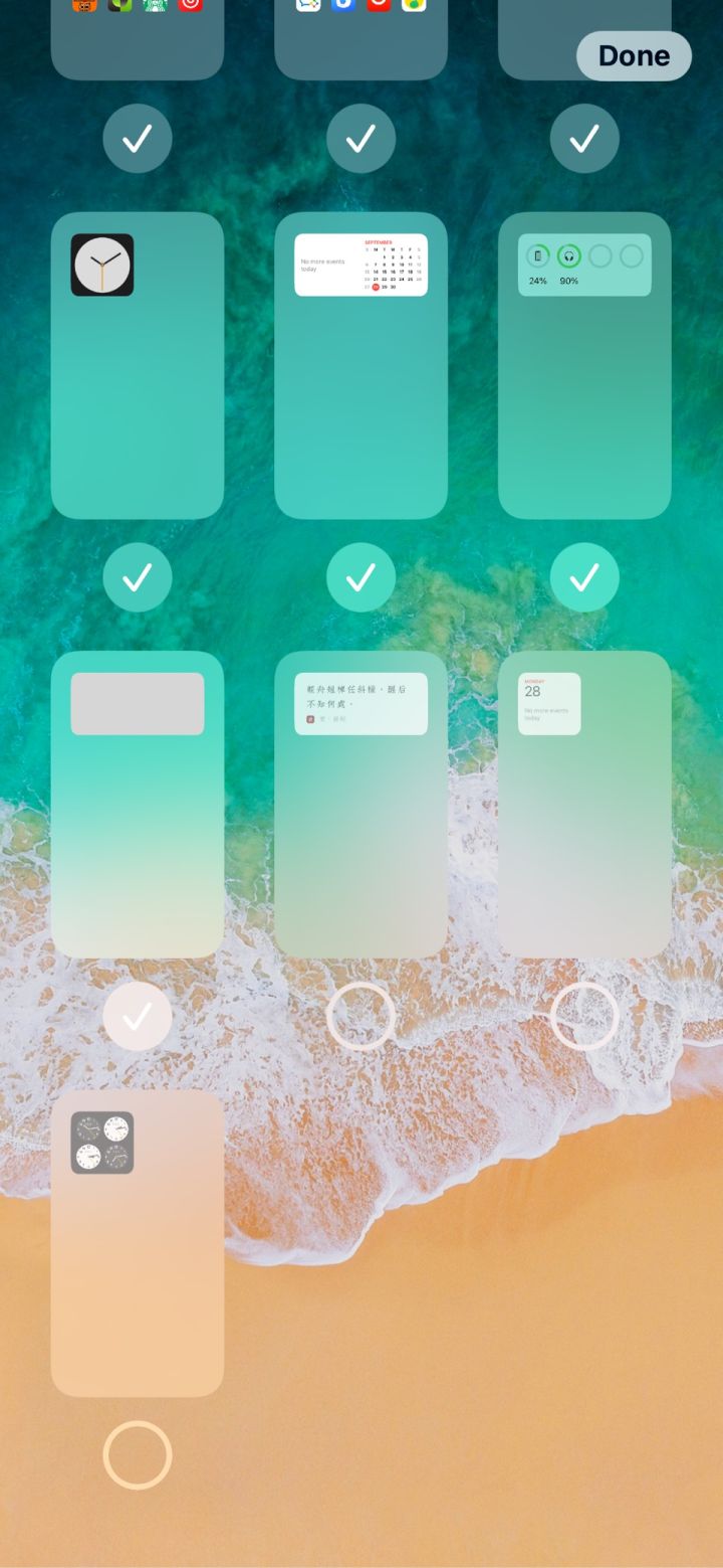 苏家屯苹果手机维修分享iPhone 升级 iOS 14 后的四个实用小技巧 