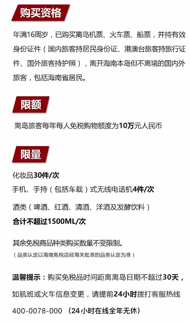 苏家屯苹果手机维修分享琼版 iPhone 12 售价 4784 元起，如何才能买到 